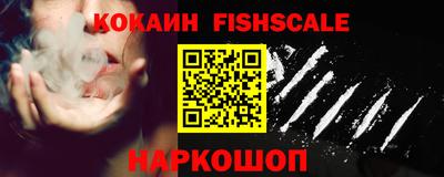МДПВ Можайск