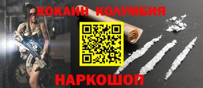 МДПВ Можайск