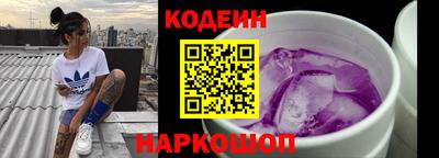 мет Можга