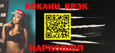 не бодяженный Малоярославец
