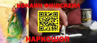 МДПВ Можайск