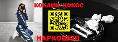 мет Можга