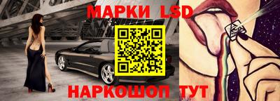 эйфоретик Моздок