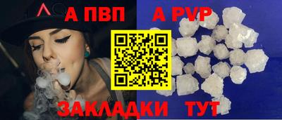 мет Можга