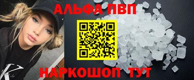 мет Можга