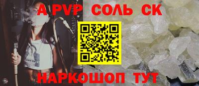 мет Можга