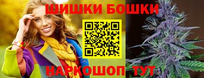 эйфоретик Моздок