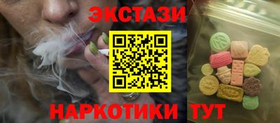 мет Можга