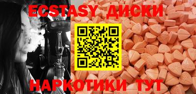МДПВ Можайск