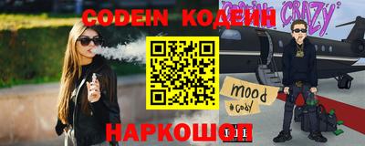 мет Можга
