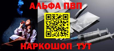 сатива Мариинск