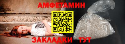 мет Можга