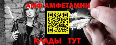COCAINE Малгобек