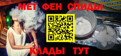 МДПВ Можайск