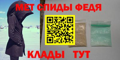 не бодяженный Малоярославец
