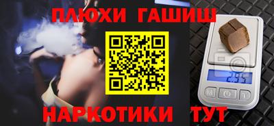 мет Можга